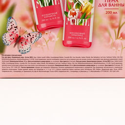 Подарочный набор косметики 8 марта: Самой прекрасной, гель для душа 200 мл и пена для ванны 200 мл, Чистое счастье  фото 11