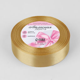Цена за 3 шт. Лента атласная, 25 мм, 23±1 м, мягкий жёлтый №101