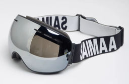 Горнолыжная маска - лыжные очки, серебро