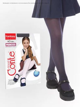 Колготки дет. PRINCESS 18С-229СП р.128-134 (48/12) - marino - Conte elegant фото 3