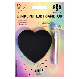 Стикеры для заметок бумажные, 70х70 мм, 80 шт., арт. 58548 / 25 СЕРДЦЕ