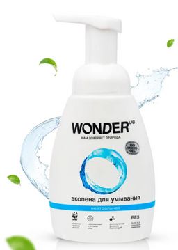 Экопена для умывания (нейтральная) 0,45 л WONDER LAB/вондер лаб  фото 2
