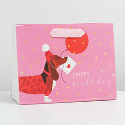 Пакет ламинированный вертикальный Письмо с любовью, MS 18 23 10 см