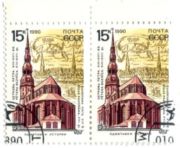 Марка Памятники истории  Церковь Петра XIII-XV вв 1950 год (блок из 2 марок)