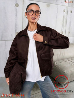 Замшевая женская куртка