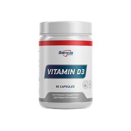 Холекальциферол "Vitamin D3"