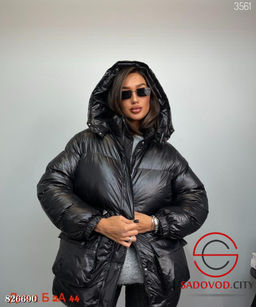 Куртка женская с капюшоном