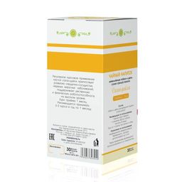 Саган-дайля в фильтр-пакетах - Мариславна фото 3