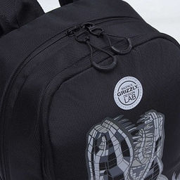 RB-251-1 Рюкзак школьный с обвесом - Grizzly фото 11