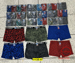 Трусы для мужчин из хлопка