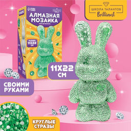 Алмазная мозаика на фигурке Зайка, зеленый