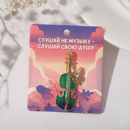 Брошь «Скрипка с бабочкой», синяя, зелёный в золоте
