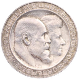 3 марки 1911 года F Германия (Вюртемберг) 25 лет свадьбе Вильгельма II и Шарлотты