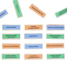 Дженга падающая башня «Для самых веселых» с фантами, 54 бруска, 5+