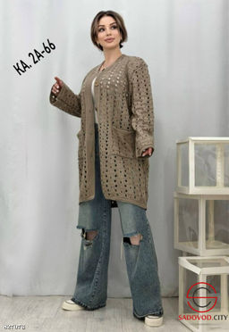 Кардиган женский из шерсти