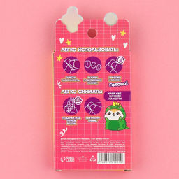 Детские накладные ногти «Милашка», 12 шт.