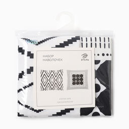 Наволочки декоративные набор 2 шт. «Этель. Марокко» (вид 2), 48×48 см, хлопок 100%