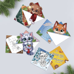 Цена за 20 шт. Закладки для книг, оригами С новым годом! МИКС - Artfox фото 10