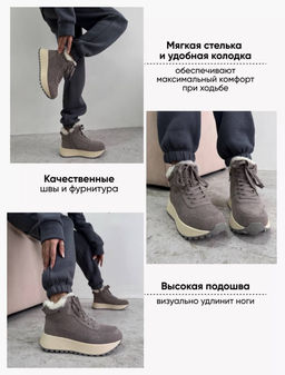 Кроссовки - A.B.S.O фото 5