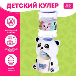 Кулер детский для воды «Панда», 350 мл
