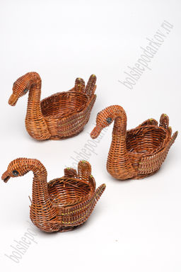 Кашпо  Лебеди 3 в 1 малые (3 шт.) в ассортименте