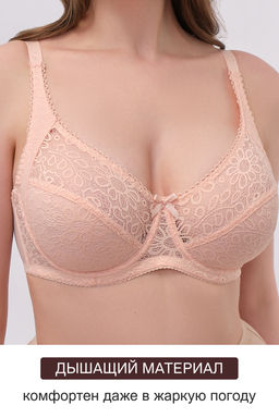 Бюстгальтер OIRO кружевной OLIVIA 2808