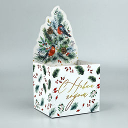 Коробка для мини-букетов С новым годом, снегири, 12 х 17 х 10 см - Дарите счастье фото 8