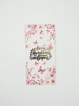 Цена за 10 шт. Конверт для денег «Люби, мечтай, твори»72, 16.5×8 см