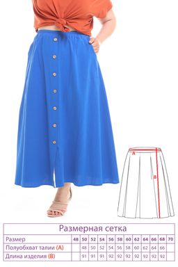 Юбка-3699