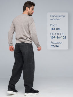 ДЖИНСЫ БАГГИ