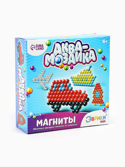 Аквамозаика для детей «Транспорт», 240 шариков