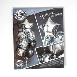 Шары воздушные, набор «На стиле», латекс, фольга, 10 шт.