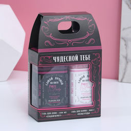 Подарочный набор косметики PARTY LADY: гель для душа виски 250 мл и соль для ванны 300 г, Чистое счастье