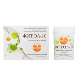 Фитосбор "Фитол-10", иммуномодулирующий Алфит Плюс 1829