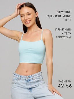 Женская майка на бретелях Lingeamo морская волна ЛТ-07 (19)  фото 11