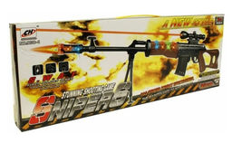 Винтовка снайпера на батарейках со светом и звуком, в коробке - Buro фото 4