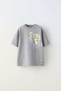 GRAFIK DESENLI T-SHIRT