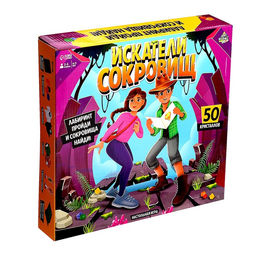 Настольная игра Искатели сокровищ - Лас играс kids фото 14