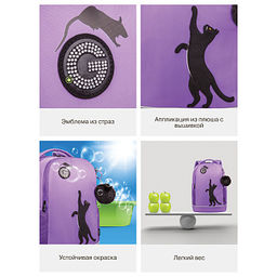 RG-663-7 Рюкзак школьный с обвесом - Grizzly фото 18