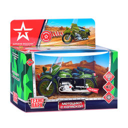 Модель металл Мотоцикл с коляской, Армия России 13 см, (свет-звук,зелен.,)в коробке