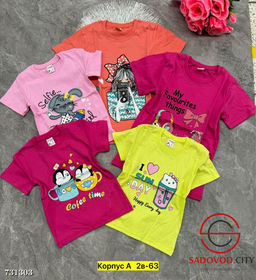 Футболка с принтом детская