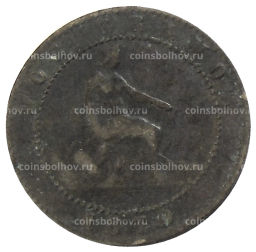 2 сентимо 1870 года Испания