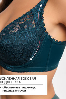 Бюстгальтер кружевной OIRO с цветочным принтом MARTA 2806