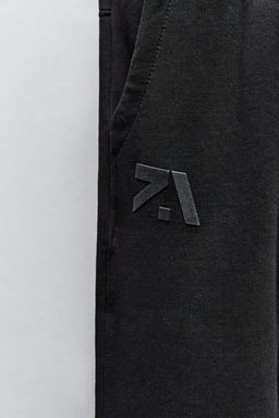 SPORTY TROUSERS WITH TEXTURED DETAIL - Zara фото 10
