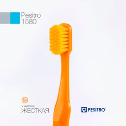 Зубная щетка PESITRO 1580 жесткая