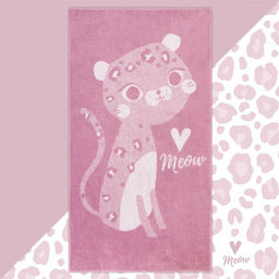 Полотенце махровое Этель Милый леопард, 70х130 см, 100% хлопок, 420 г/м2