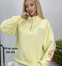 Кофта женская на полузамке