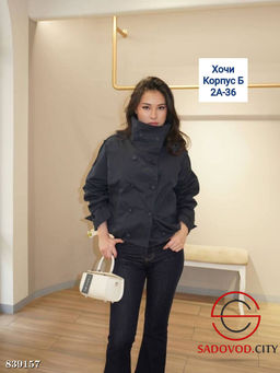 Куртка женская весенняя - Bruno фото 3