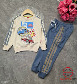 Костюм двойка спортивный