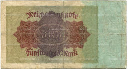 5000 марок 1922 года Германия